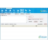 海阳爱站seo工具之长尾词查询工具