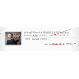 海阳中小型网站如何预测关键词排名