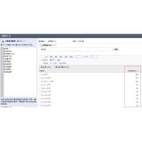 海阳如何快速拓展适合的SEO关键词