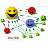 海阳千牛：如何做好seo和外链